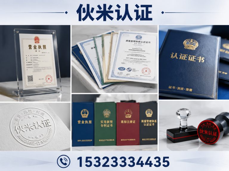 了解我们